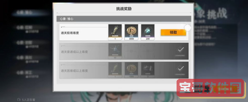 re05cc快猫视频app