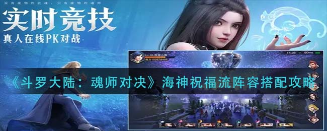 画线火柴人第99关通关攻略