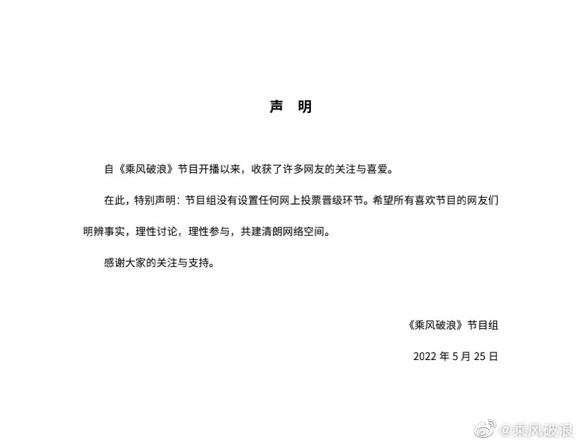 纯白和弦奥罗拉最强阵容推荐