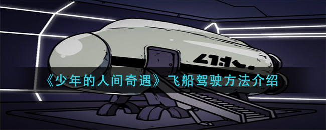 游戏键盘推荐性价比2022