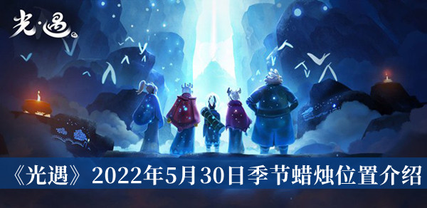 《梦幻新诛仙》花朝盛典活动介绍