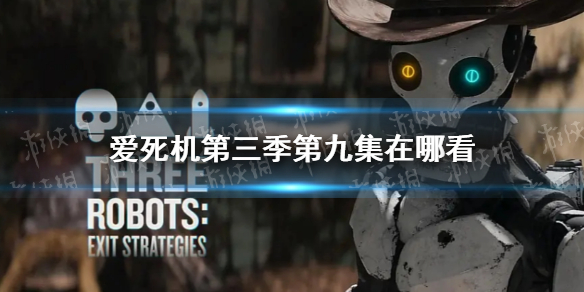 Windows11怎么自动清理回收站