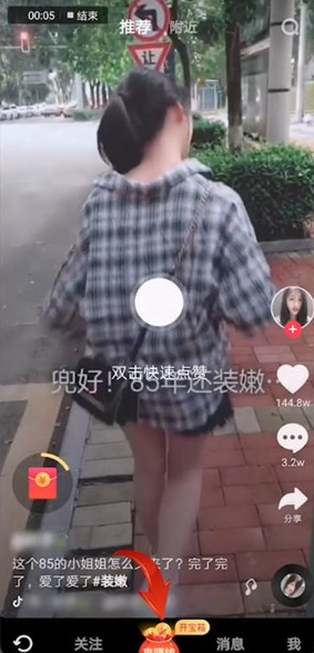 郭曦文演过什么电视(郭曦文真的是演员吗)