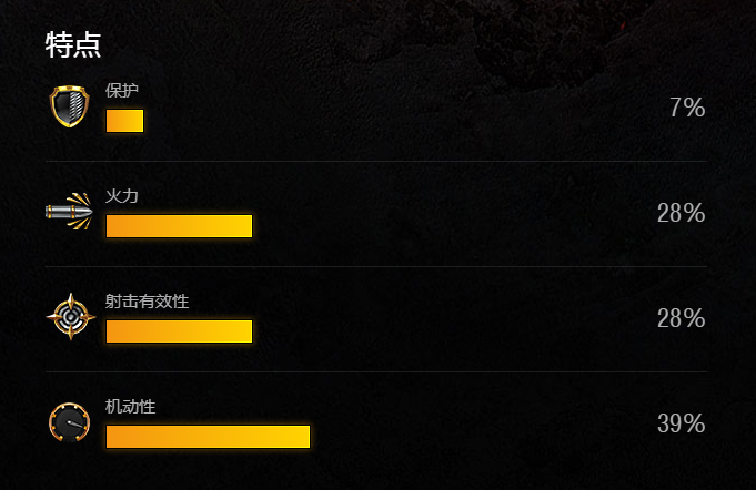 Yj99tv妖精app