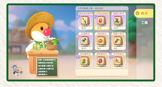 50度灰app官网版下载