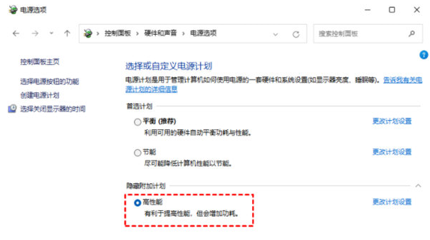 《金铲铲之战》首个高校赛事,精密发条羁绊成为万能公式
