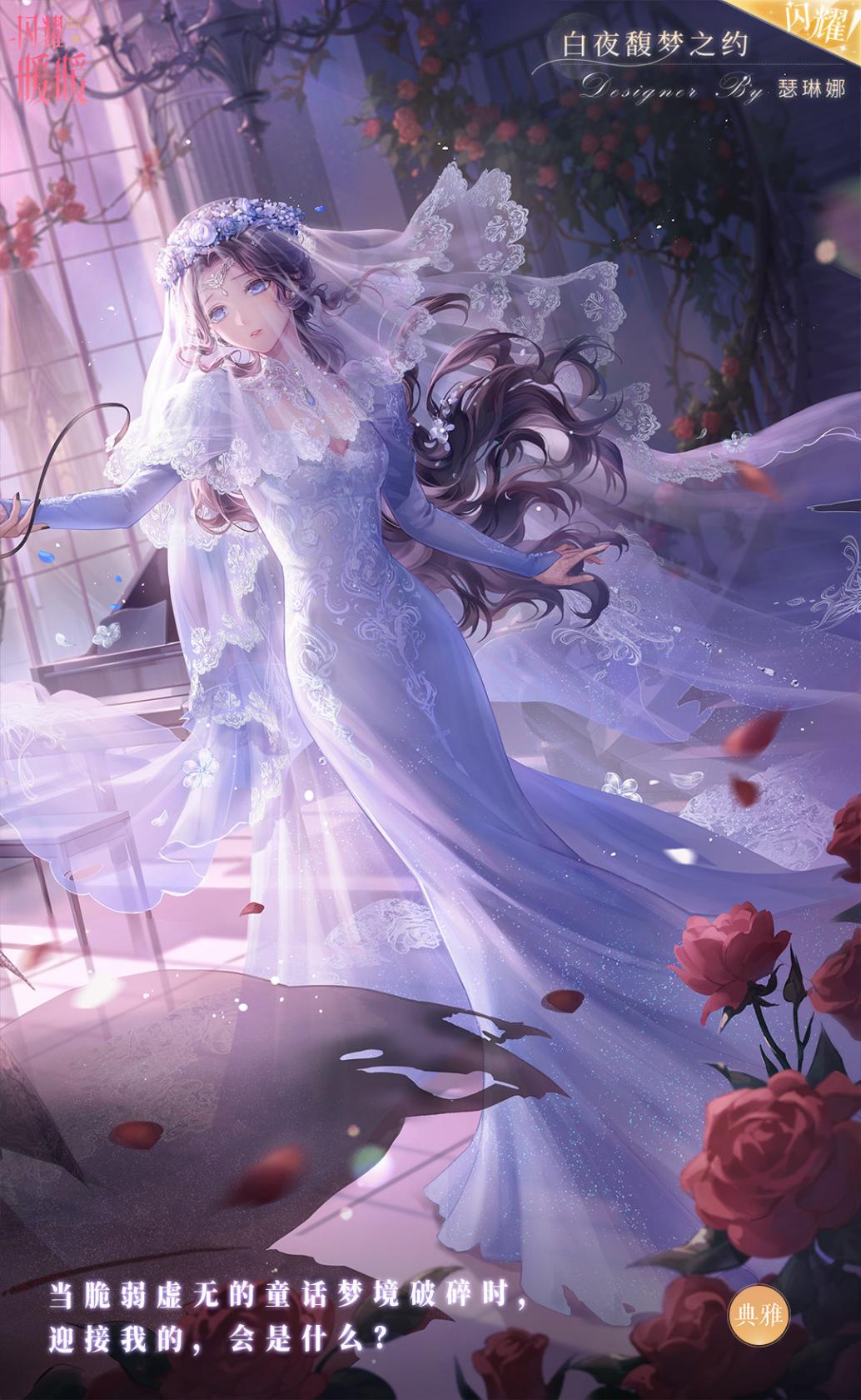 无悔华夏三家分晋名臣一览