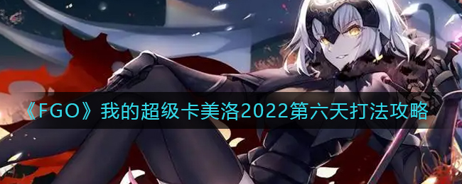 重返帝国怎么迁城