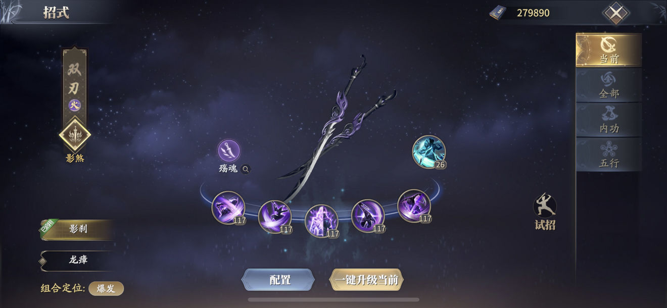 欲漫涩破解版app