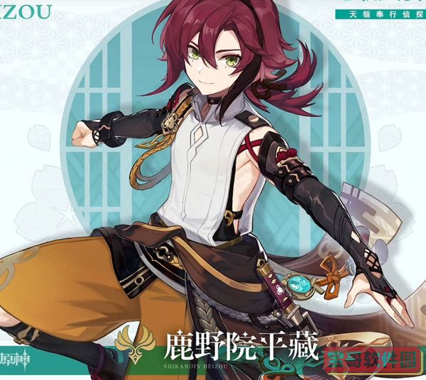 腾讯会议怎么看参会时长