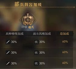 微信耳机模式怎么取消