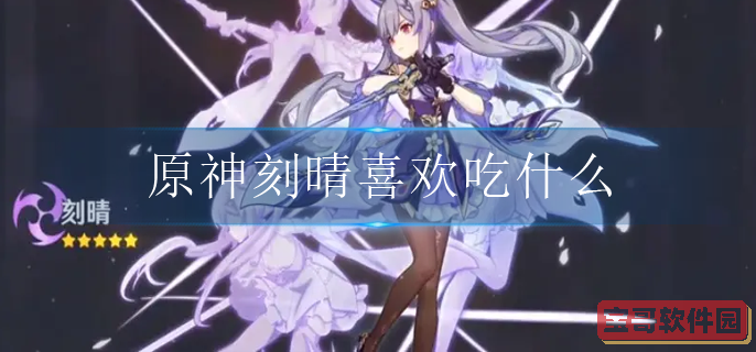 华为识图购物怎么关闭