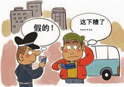天涯明月刀手游一品锅怎么做