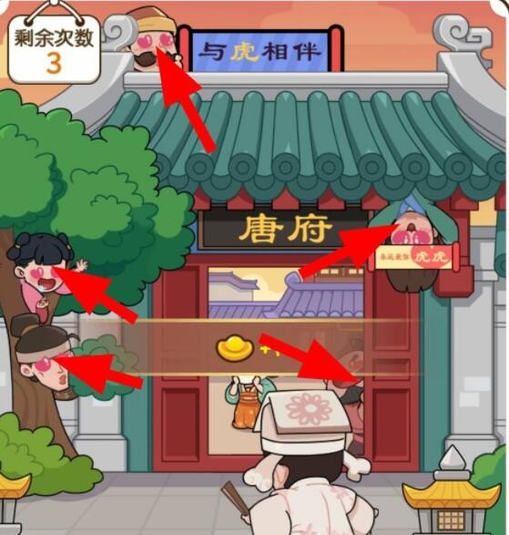 快手怎么设置抽奖活动