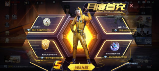七彩云南和田玉观音怎么识别