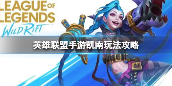 脑洞侦探第27关攻略