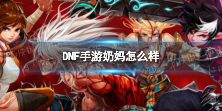 爱租机