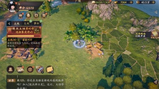 50度灰app官网版下载