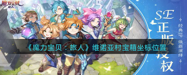 爱租机