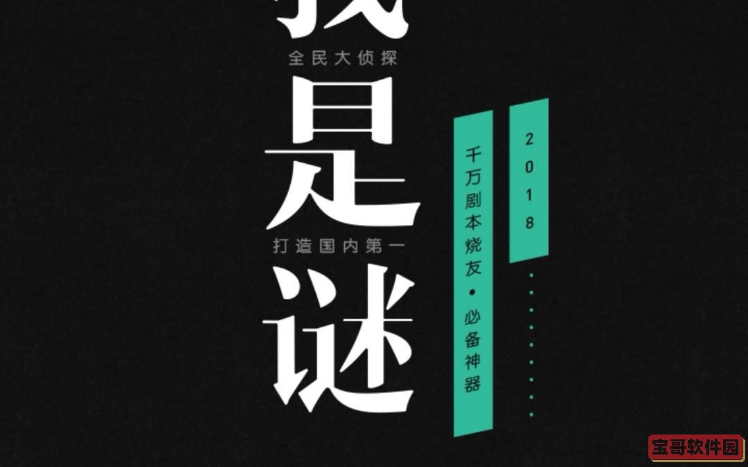 K星球怎么生成个人观影记录