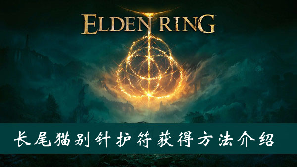 原神手游盘点一些剧毒的up武器介绍