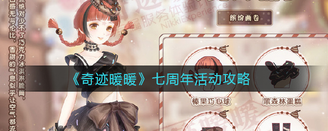 花姿848.tv