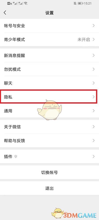 幻塔弗丽嘉意志情报 幻塔弗丽嘉意志怎么样