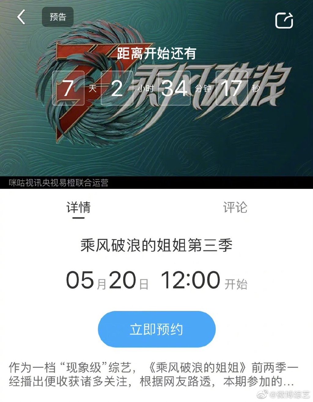 华为mate40pro忘记密码怎么解锁