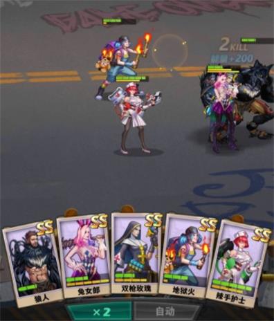 PSCC的马赛克效果在哪里