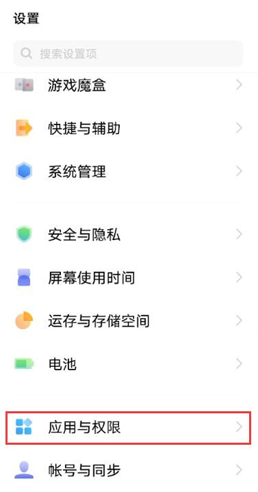 《天地劫：幽城再临》4.2公会战打法攻略
