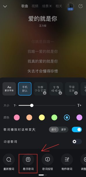 阴阳师铃鹿御前和泷夜叉姬谁厉害 铃鹿御前和泷夜叉姬谁更强