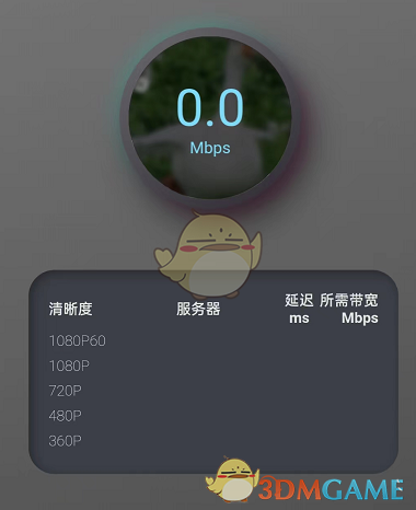王者荣耀霸王别姬抽奖优惠券能买520皮肤吗 霸王别姬300点券优惠券能用吗