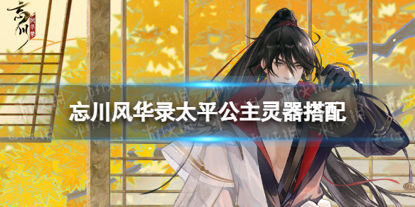 2022《哔咔哔咔漫画》最新版官网入口