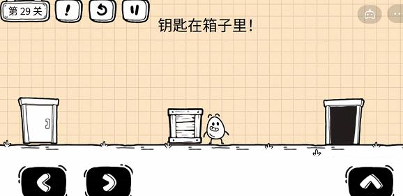 重生细胞王后刺剑怎么获得 重生细胞王后刺剑图纸获得方法