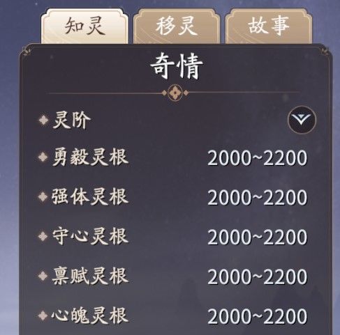 欲漫涩破解版app
