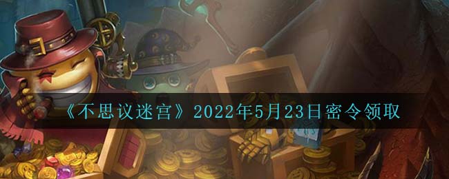 哔哩哔哩污无限制免费下载破解