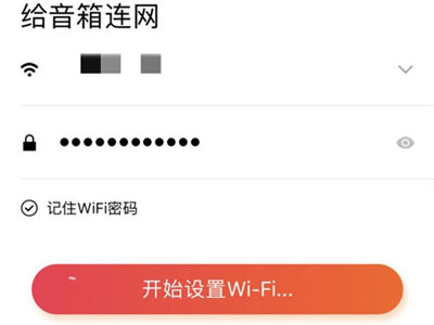 光遇钢琴collapsingworld简谱介绍
