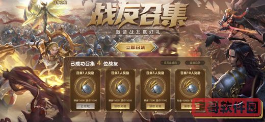 Gacha Neon加查新mod