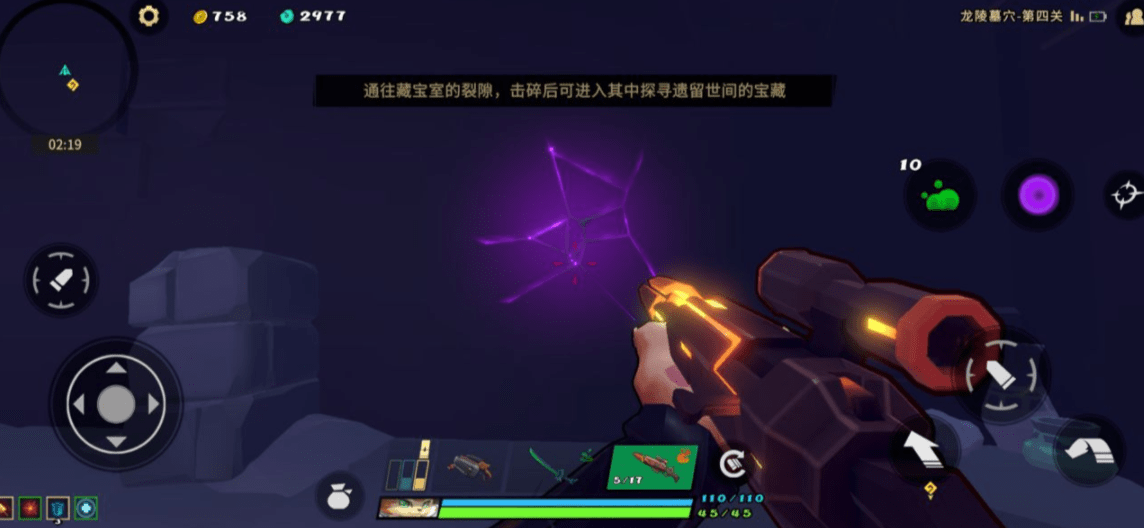 爱租机