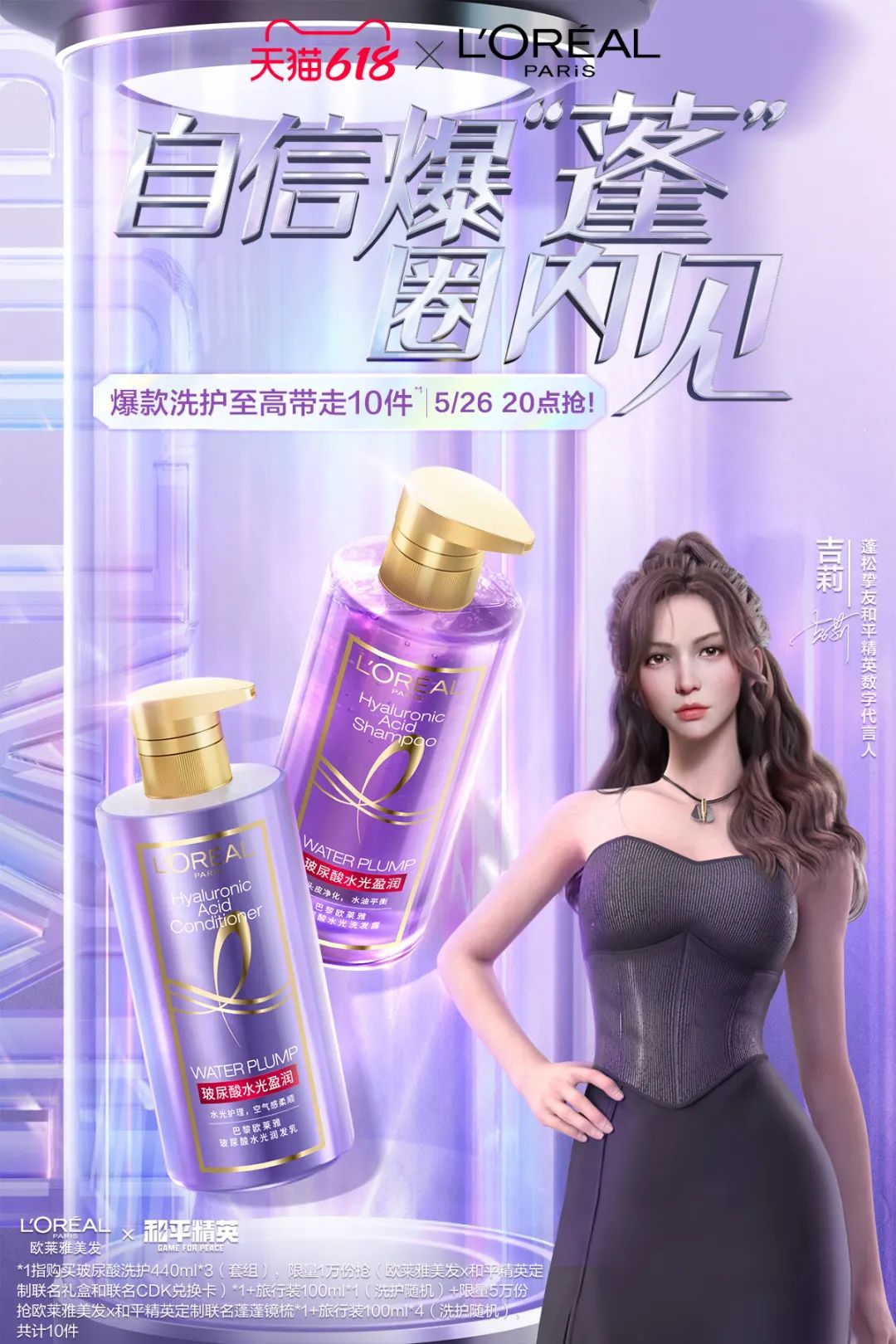 堵死劣迹艺人变相复出缺口怎么回事？