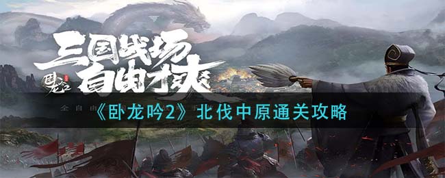 爱租机