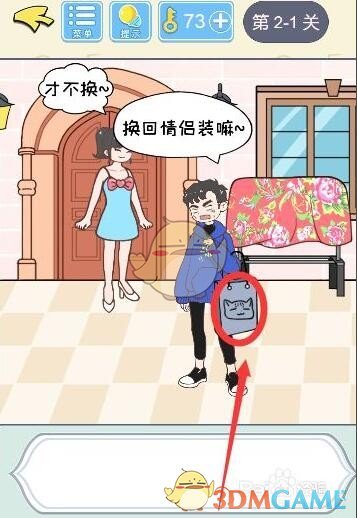 葫芦影业传媒APP