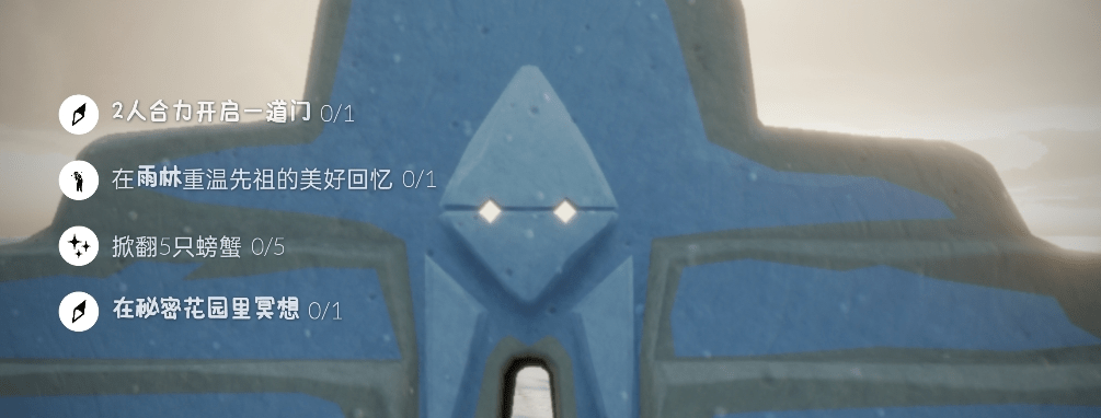 《淘宝》投诉进度结果查看方法