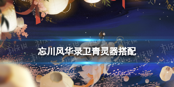 hp打印机怎么重新设置wifi
