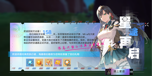 途乐2022款价格及图片(约合人民币35万元起，日产途乐70周年纪念版实拍)
