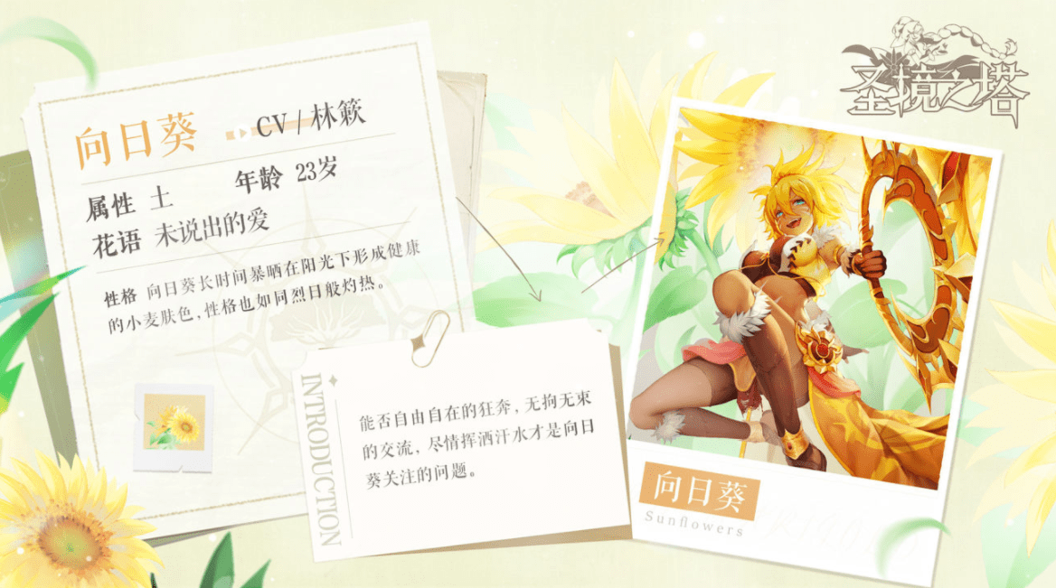 2022《哔咔哔咔漫画》最新版官网入口