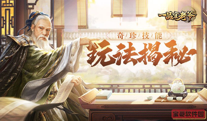 七彩云南和田玉观音怎么识别