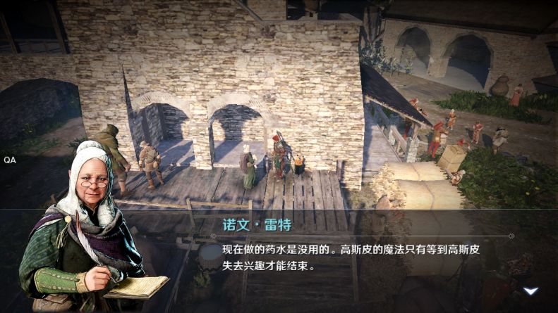 洛克王国金属的奥秘活动攻略