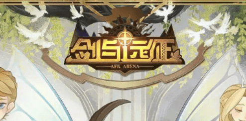 爱租机