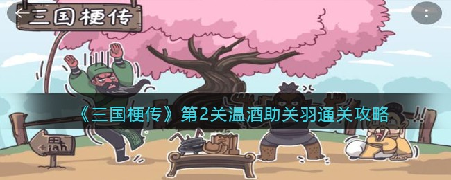 《碧蓝航线》喀琅施塔得角色技能解析